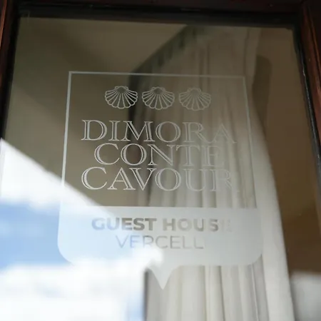 招待所 Dimora Conte Cavour